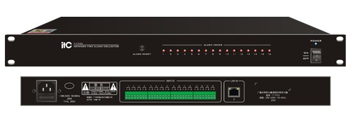 Thiết bị cảnh báo báo cháy IP ITC: T-7723