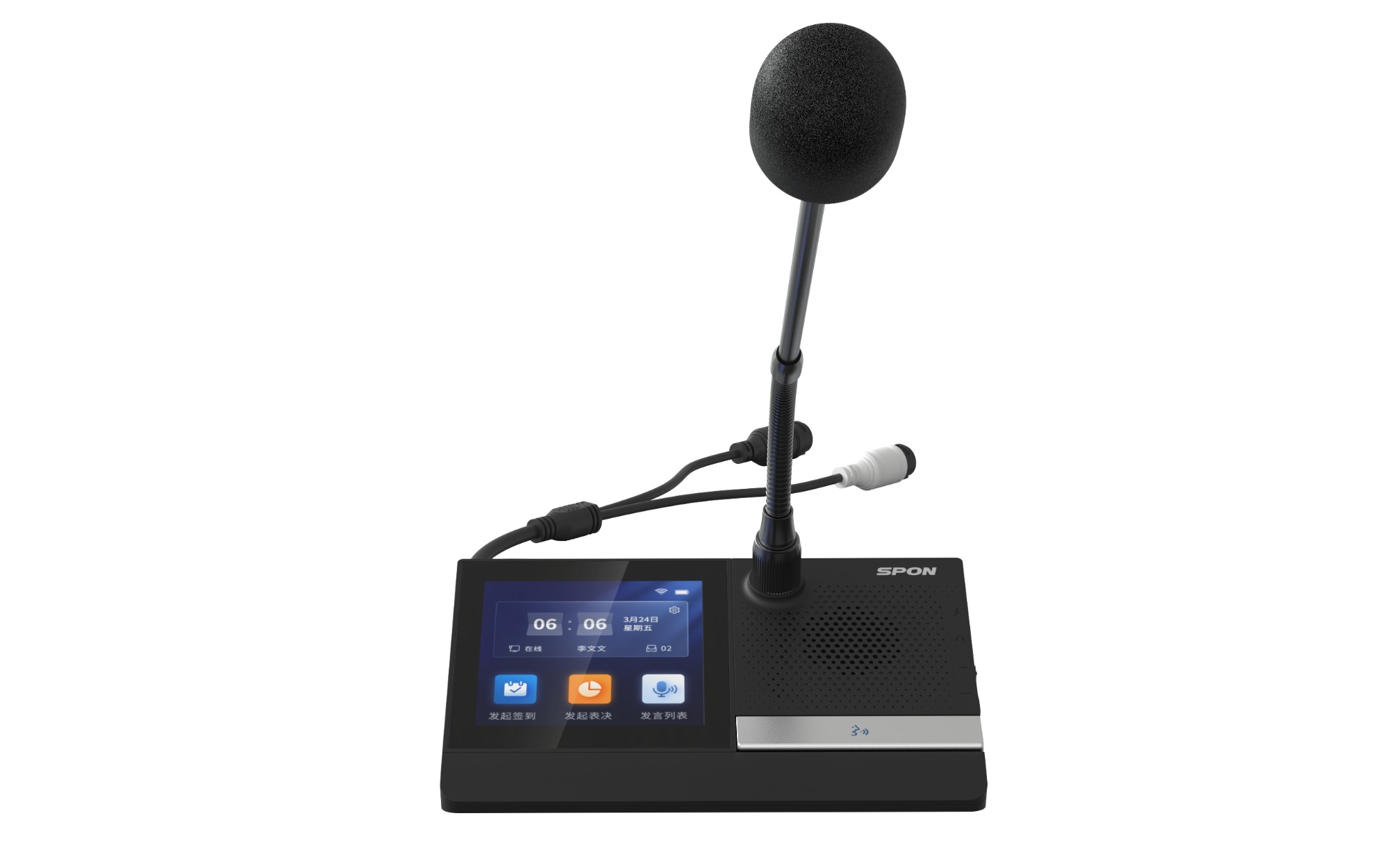 Micro đại biểu có dây SPON LCM-6013DV-L