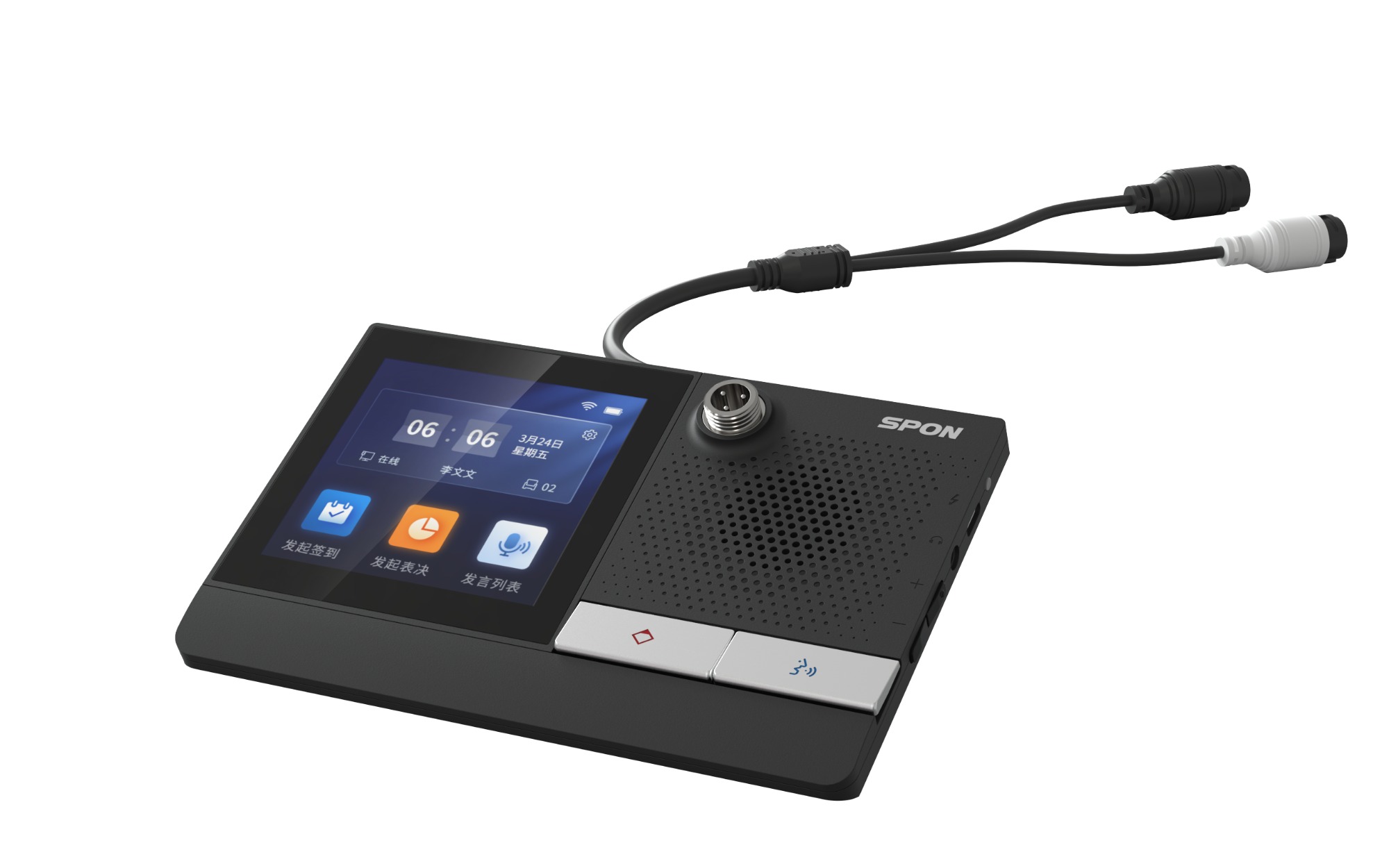 Micro chủ tịch có dây SPON LCM-6013CV-L