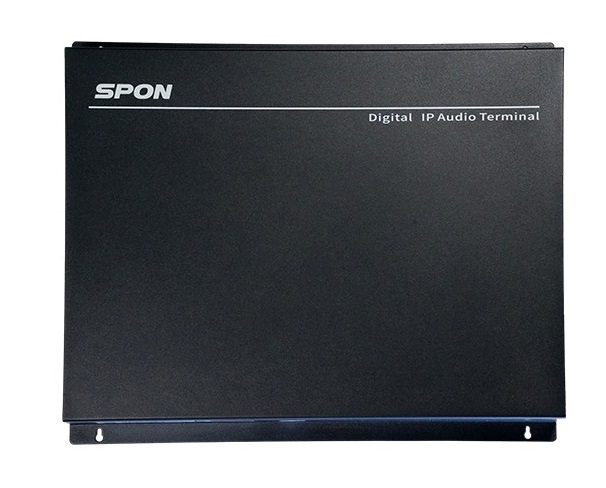 Amply IP gắn tường công suất 120W SPON NAS-8505B12