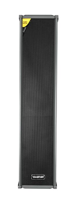 Loa cột ngoài trời IP công suất 70W Takstar IP-70W