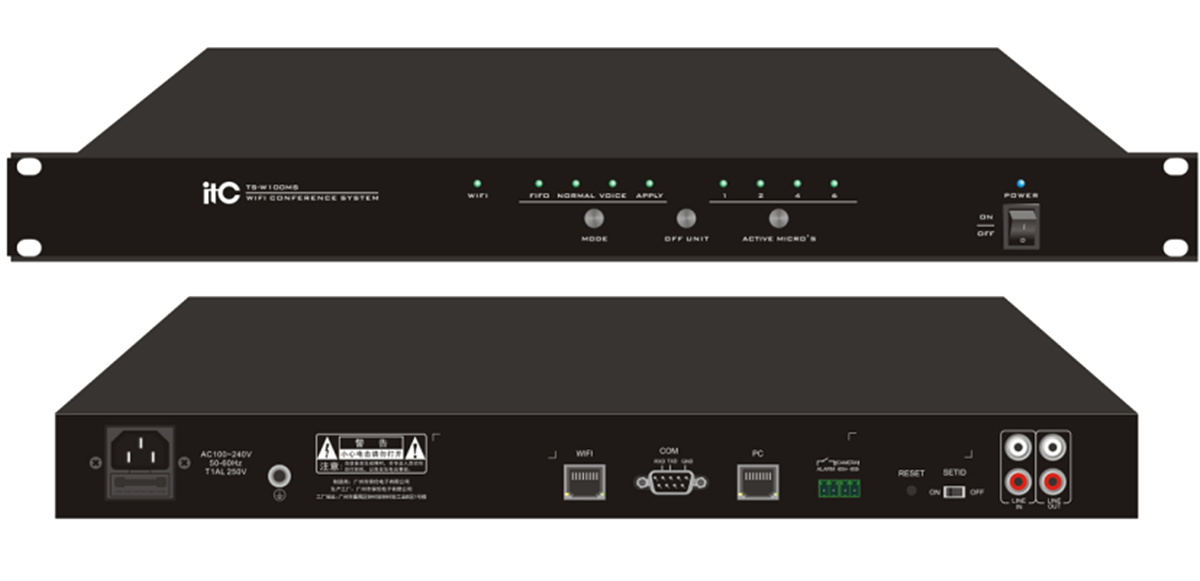 Bộ điều khiển trung tâm hội thảo không dây ITC: TS-W100MS