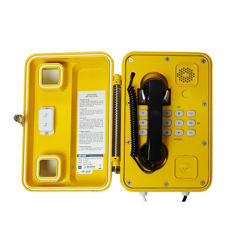 Máy trạm IP liên lạc nội bộ khẩn cấp SPON XC-9201