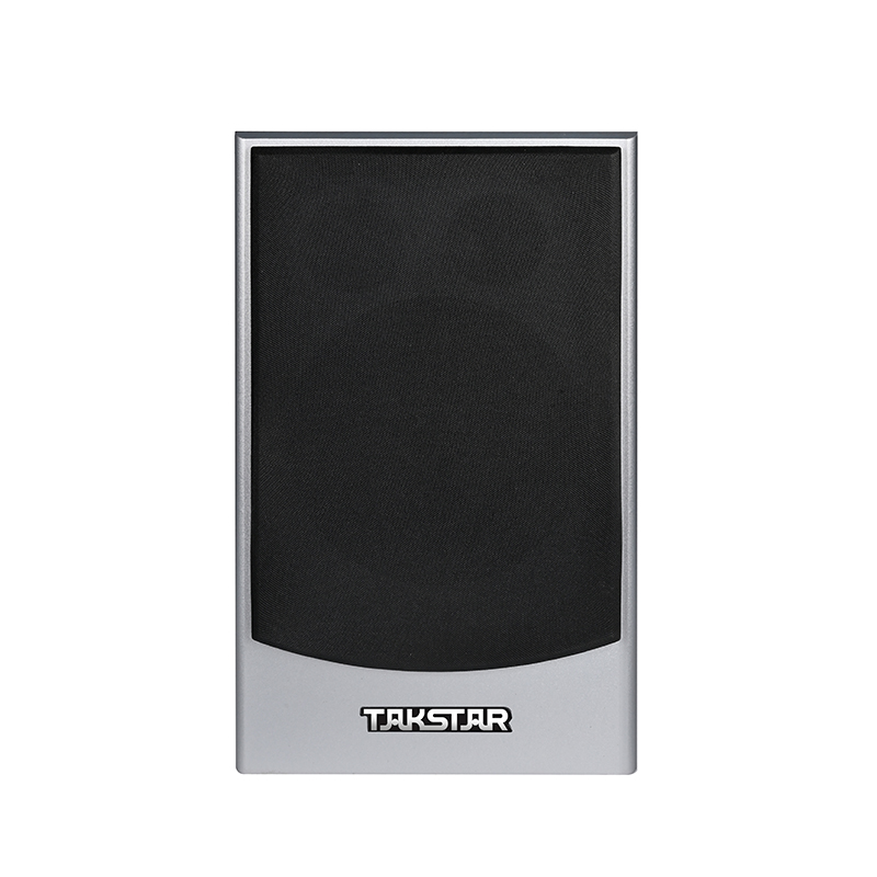 Loa hộp công suất 20W Takstar IP-11Y2