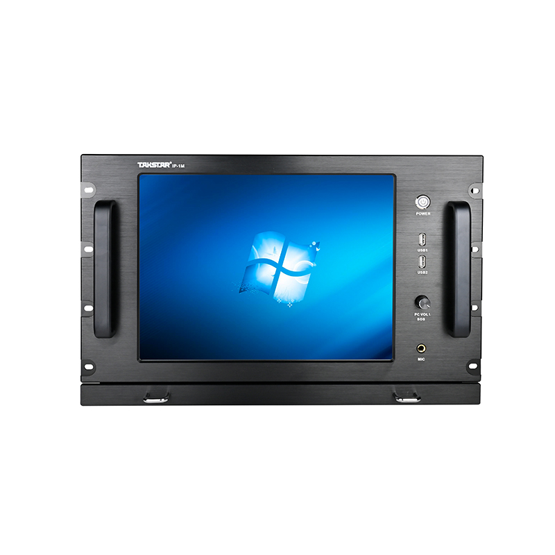 Máy chủ âm thanh IP takstar IP-1M