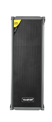 Loa cột ngoài trời IP công suất 35W Takstar IP-35W