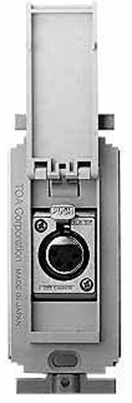 Cổng kết nối đường dây loa TOA YS-4CF