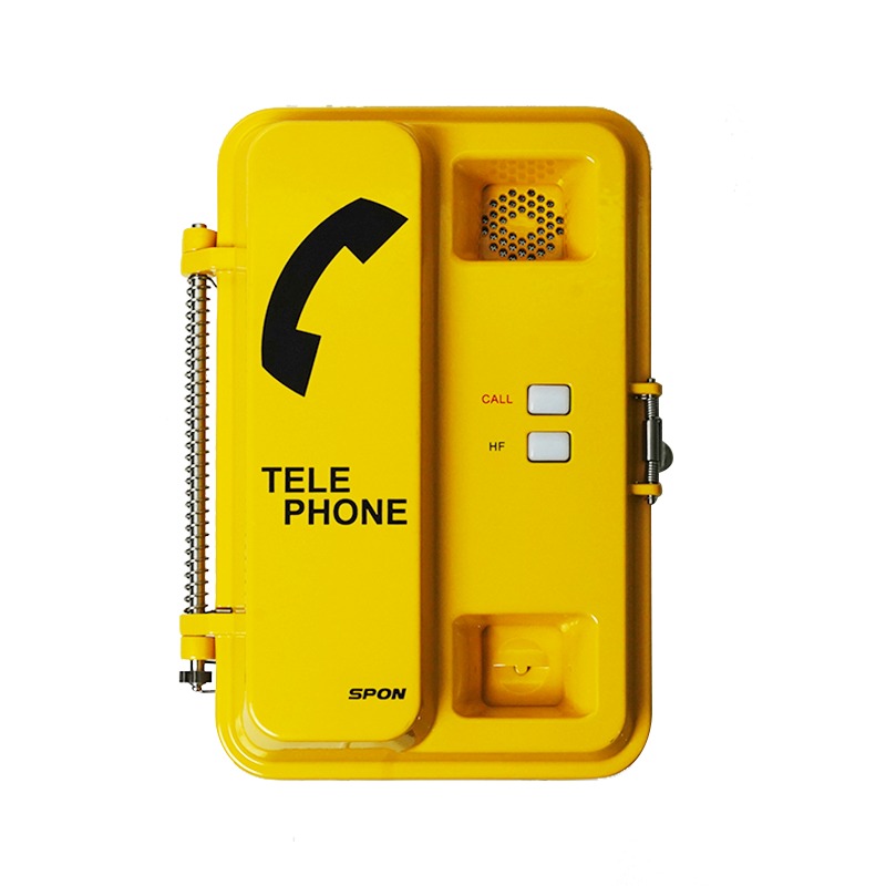 Máy trạm IP liên lạc nội bộ khẩn cấp SPON XC-9201
