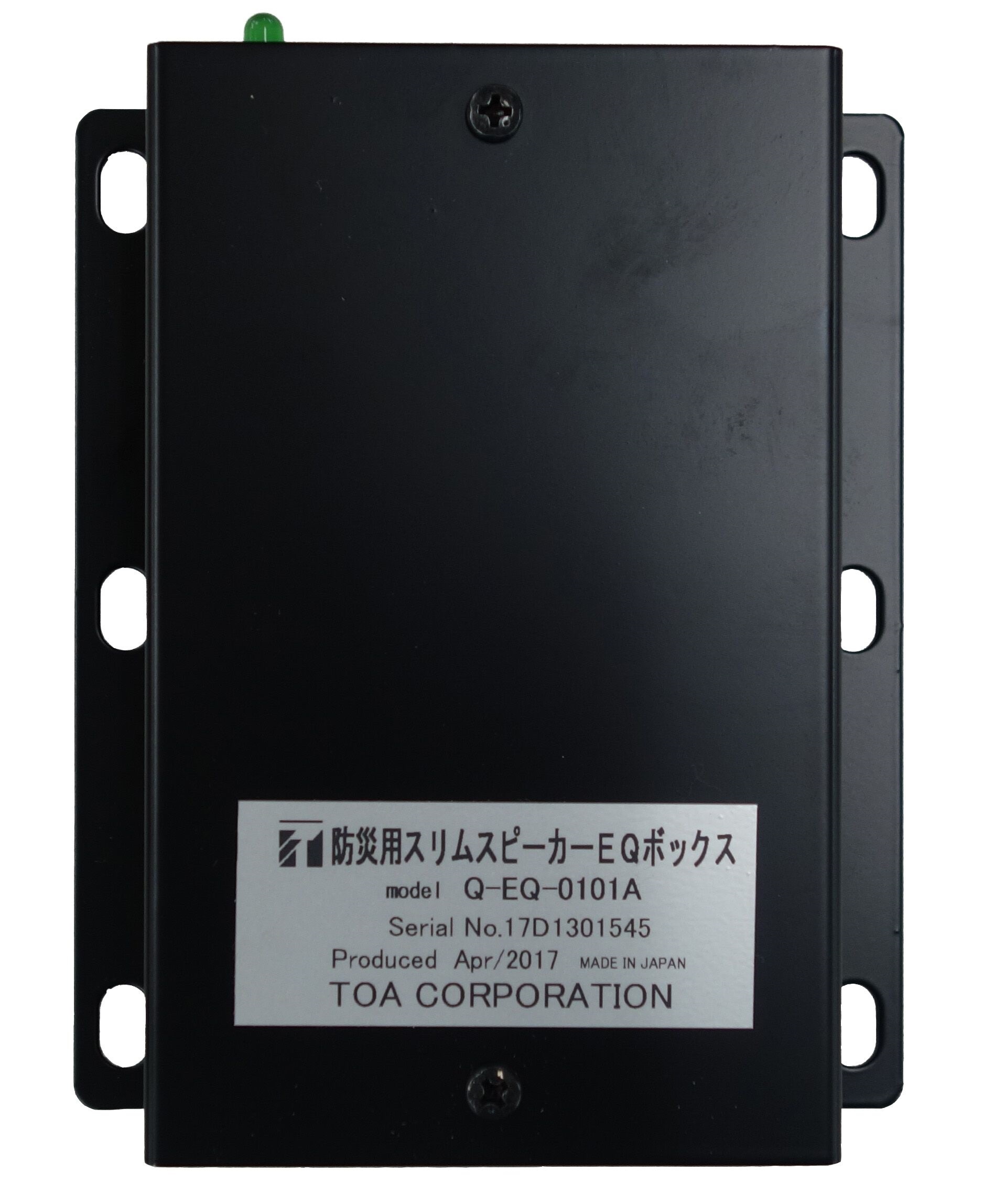 Bộ tinh chỉnh EQ cho HA-1010 TOA EQ-0101A