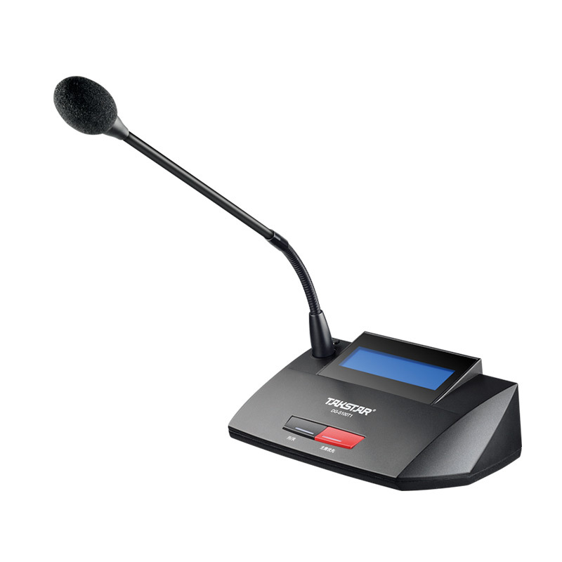 DG-S100T1 Takstar - Mic hội nghị chủ tọa có dây