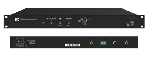 Bộ lưu bản tin báo cháy, và ghi âm giọng nói trực tiếp ITC: T-6203