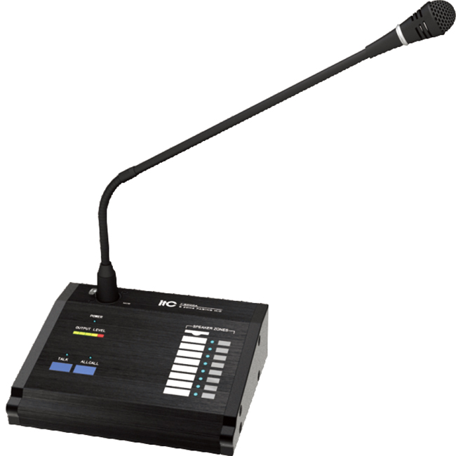 Micro thông báo chọn vùng từ xa: ITC T-8000A