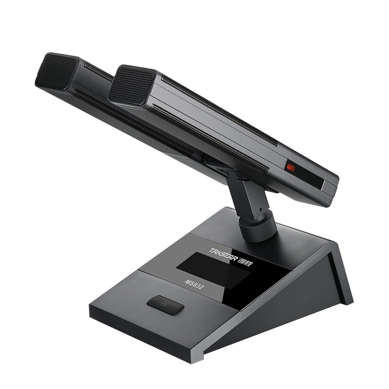 Micro hội thảo có dây MS832