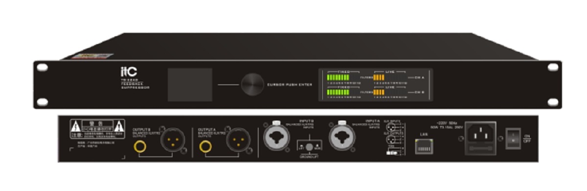 Bộ chống rú, chống hú cho phòng hội thảo ITC TS-224D