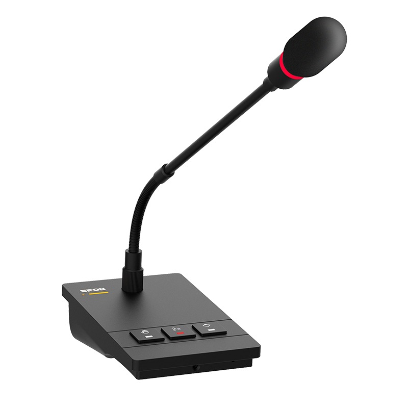 Micro chủ tịch hội thảo kỹ thuật số IP SPON LCS-5250C-L