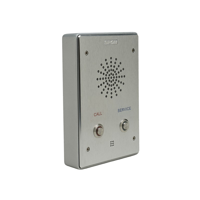 Máy liên lạc nội bộ âm thanh 2 nút SPON NAS-8521C